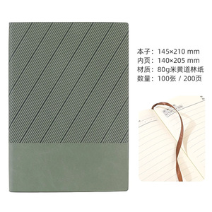 Multicolori minimalista <span class=keywords><strong>a</strong></span> strisce <span class=keywords><strong>A5</strong></span> Notebook, fogli 100 Business Office Journal, personalizzabile per il commercio all'ingrosso - Product Image 6