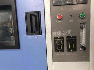 Liyi astm1149 astm1171 cao su kỹ thuật số tĩnh Ozone lão hóa Tester Ozone kháng Thiết bị kiểm tra buồng thử nghiệm nhà sản xuất - Product Image 5