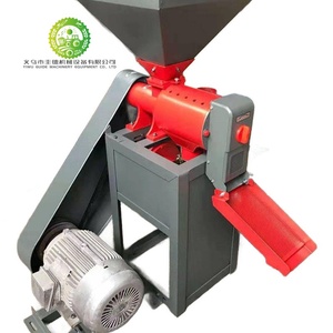 เครื่องบดข้าวโพดและข้าวสารแบบพกพาอเนกประสงค์รุ่นใหม่ขนาดเล็ก/มินิ - Product Image 1