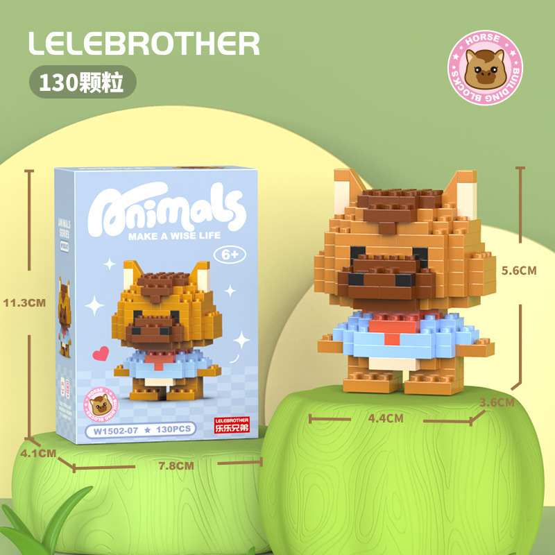 W1502-07 pony 130 piezas