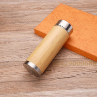 Carnet de notes créatif de style chinois en bambou et bouteille isotherme en acier inoxydable pour le printemps