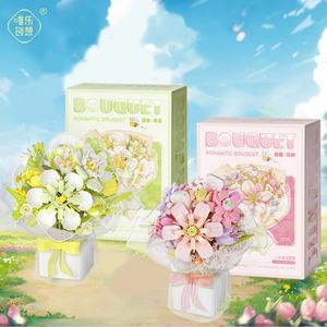 Nuevo Juego de Bloques de Construcción de Plástico de 1228 Piezas para Decoración de Ramos de Flores Artificiales, Regalos de San Valentín y Cumpleaños, Juguetes - Product Image 2