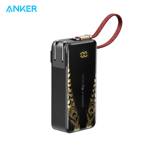 Anker Power Bank 10000mAh 30W Fast Charging With Cable And Plug For iPhone And Mate 60 - Product Image 2