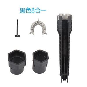 Nhà Máy bán hàng trực tiếp spanners bán như bánh nóng tám trong một đa chức năng phòng tắm cờ lê - Product Image 4