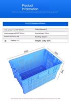 Caisse de recyclage pour légumes en plastique HDPE UGET, non pliable, à mailles, pour le transport