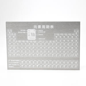 Tabla Periódica de Aluminio 150x100x8mm, Modelo de Enseñanza de Química para Estudiantes Escolares - Product Image 3