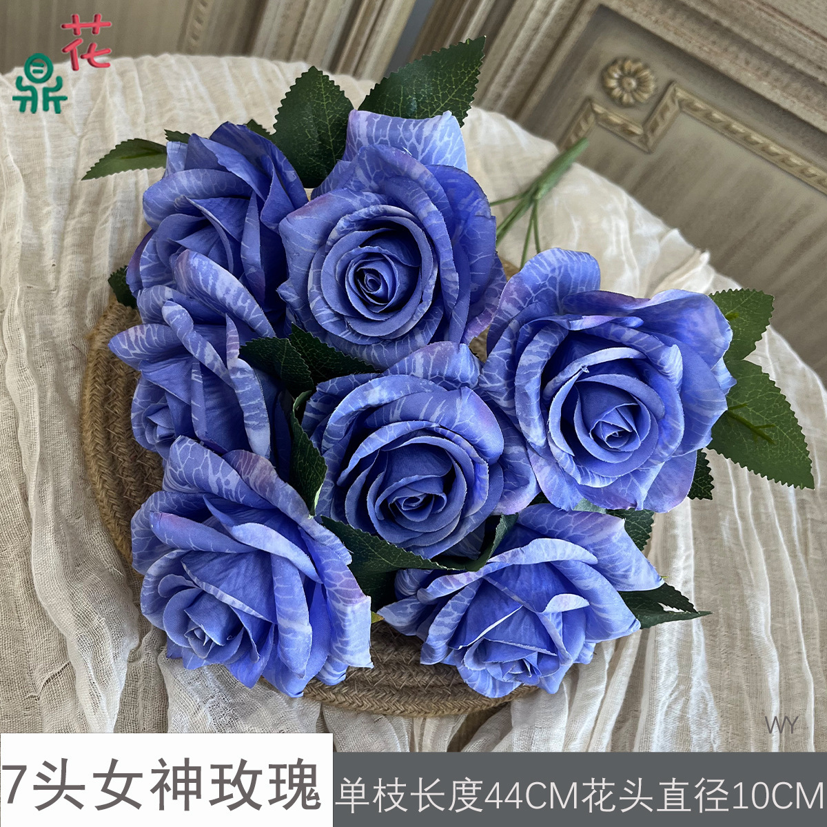 เทพธิดา 7 หัว กุหลาบ WY สีฟ้า-ม่วง
