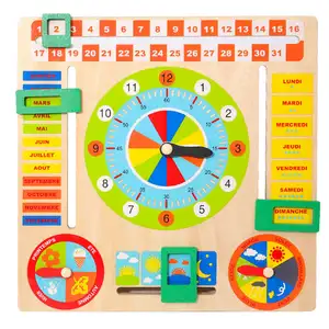 多功能7合1悬挂彩色木钟玩具时间认知气象板儿童2023日历益智玩具