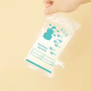 卸売ダブルジップロックプラスチック母乳収納バッグベビー用品