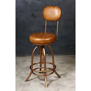 Leather <b>Bar</b> Chair Height <b>Adjustable</b> Metal Frame Modern <b>Bar</b> <b>Stool</b> Industrial Kitchen Counter Seating - Product Image 2