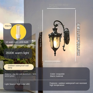 Lámpara de pared de cristal creativa de estilo rural nórdico americano, accesorios de Metal LED, decoración clásica para el hogar, uso en el jardín, incluye bombilla - Product Image 2
