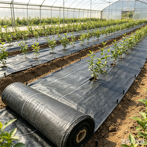 <span class=keywords><strong>Géotextile</strong></span> tissé PP PE, tapis <span class=keywords><strong>anti</strong></span>-mauvaises herbes, tissu paysager découpé sur mesure - Product Image 4
