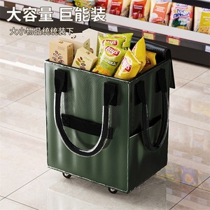 KITION Wheeled Shopping <b>Trolley</b> Foldable <b>Four</b>-Wheeled Cart With Swivel <b>Wheels</b> For Grocery Outdoor Use Green - Product Image 3