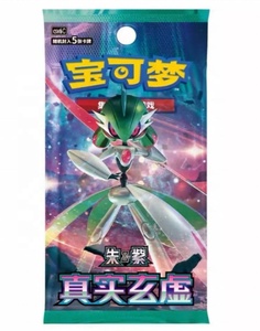 Authentique chinois pour CSV6 True Mystery Slim Sealed Booster Box Paper Wholesale Adult Collection Cards Spectral Shine - Product Image 1