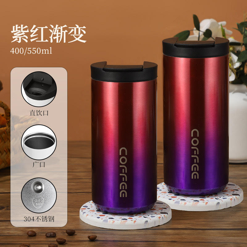 สีแดงไล่ระดับ