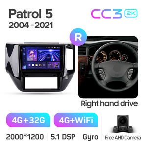 Lecteur DVD de voiture TEYES CC3 2K pour Nissan Patrol 6 VI Y62 2010 - 2020 Lecteur DVD de voiture autoradio 9 pouces avec caméra arrière - Product Image 2