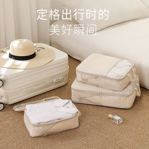 Travel Storage Set Clothing Organizer Twill <b>Compression</b> Portable Foldable Rectangle Solid Color Daily Necessities - Product Image 4