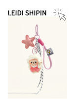 Porte-clés Mignon en Peluche Mouton avec Pendentif Étoile, Mini Poupée Agneau, Cordon de Poignet, Breloque de Sac, Mousqueton, Décoration, Cadeau pour Filles