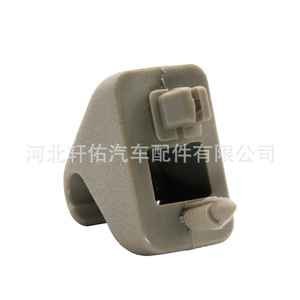 Clip para Visera Solar 74348-34010-B3 Tipo Tornillo de Plástico para Montaje en Techo de Toyota Lexus - Product Image 3