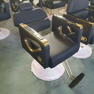 Silla de Peluquería Multifuncional de Alta Calidad en Oferta, Silla de Salón de Belleza, Silla de Barbería - Product Image 1