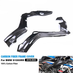 Protector de cubierta lateral de fibra de carbono seca 3K para BMW S1000RR M1000RR 2019-2022, protector de carenado de motocicleta, tejido brillante - Product Image 2