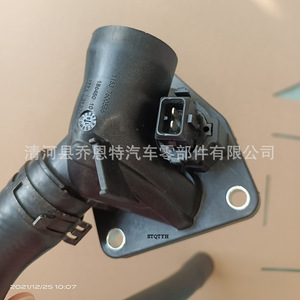 Conector de tubería de agua para BMW F20 11537600586 11532367436, pieza de repuesto para manguera de refrigerante - Product Image 3