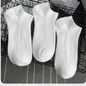 Ankle <b>Socks</b> Solid Color <b>Polyester</b> Fiber Sweat Absorbent Casual Daily Wear Black White Pair - Product Image 2