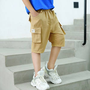 Vêtements pour enfants confortables et élégants, pantalon noir avec poches pour garçons - Product Image 3