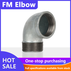 Vente directe usine – Raccord de tuyauterie en fonte malléable, galvanisé à chaud, coude BSP F-M <span class=keywords><strong>pour</strong></span> l'huile, l'eau et le gaz - Product Image 2