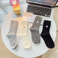 Chaussettes mi-mollet en coton brodé de couleur unie pour femmes, style coréen, automne/hiver