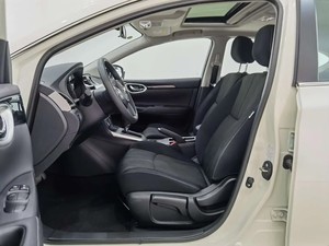 <span class=keywords><strong>รถ</strong></span>ยนต์<span class=keywords><strong>นิ</strong></span><span class=keywords><strong>ส</strong></span><span class=keywords><strong>ส</strong></span>ัน ซิลฟี่ รุ่นอคูร่า <span class=keywords><strong>ราคา</strong></span>ประหยัด <span class=keywords><strong>รถ</strong></span>จีน เกียร์อัตโนมัติ พวงมาลัยซ้าย เบาะหนัง กล้องมองหลัง ยาง R16 - Product Image 6