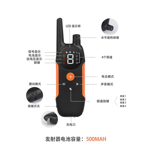 Collar de entrenamiento remoto para perros Petmartop con sonido, vibración, descarga eléctrica, prevención de ladridos, entrenamiento individual para mascotas - Product Image 3