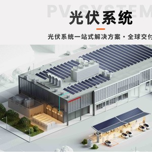 อินเวอร์เตอร์พลังงานแสงอาทิตย์ Teba 8/10/12KW DC/AC ระบบเชื่อมต่อกริดเฟสเดียว - Product Image 1