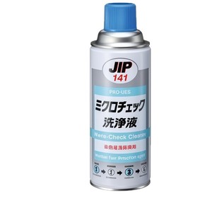 Limpiador Microcheck JIP 18L de Uso Profesional, Agente Detector de Defectos Invisibles - Product Image 3
