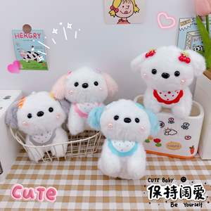 Novedad al por mayor: Bolsa de accesorios de juguetes de peluche, lindo perro de peluche, regalo promocional, mini peluche suave de acero inoxidable - Product Image 5