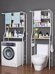 Étagère <span class=keywords><strong>de</strong></span> rangement en métal à 3 niveaux pour salle <span class=keywords><strong>de</strong></span> bain, à placer au-<span class=keywords><strong>dessus</strong></span> des toilettes ou <span class=keywords><strong>de</strong></span> la <span class=keywords><strong>machine</strong></span> à <span class=keywords><strong>laver</strong></span> - Product Image 3