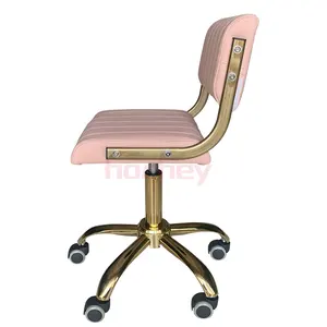 hochey医疗高度可调升降颜色可定制美容椅粉色椅子办公椅
