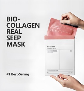 En çok satan cilt bakım ürünü derinden nemlendirici kollajen peptid yüz maskeleri - Product Image 3