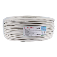 Câble électrique PVC flexible RVV 2x0,5 mm 2 conducteurs 1,5 mm 2,5 mm 4 mm 6 mm Câble de signal