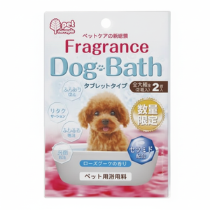 Bouquet di Rose profumo di animali da bagno compresse 2 pezzi per la pulizia e il bagno per animali domestici - Product Image 1