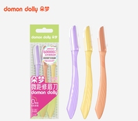 Domon Dolly - Ciseaux à sourcils de précision en acier inoxydable, lame ergonomique antidérapante pour femmes, soin des sourcils