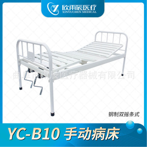 เตียงผู้ป่วยแบบปรับมือหมุน Xin Yuchen รุ่น YC-B10 สีขาว แบบสองที่นั่ง พร้อมล้อเลื่อนอเนกประสงค์ - Product Image 5