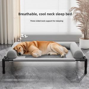 Abnehmbares Sommer-Hunde bett Haustier bett Atmungsaktiv <span class=keywords><strong>Cool</strong></span> Wasch bar Komfortabel Erhöhte große Kapazität für Katzen hund Feuchtigkeit beständiges Oxford - Product Image 1