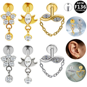 <b>Titanium</b> <b>Stud</b> Earrings Flower Chain Dangle G23 Alloy Ear Jewelry For Piercing ASTM F136 - Product Image 1