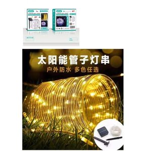 Wholesale TUBO 7M Yellow LED Light <b>Strings</b> Solar Powered LED Lighting for Outdoor Decorations - Product Image 1