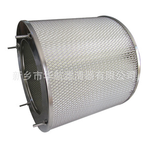 ตลับกรองฝุ่นโพลีเอสเตอร์เคลือบแบบกำหนดเองขนาด350*300ไส้กรองฝุ่นสกรูแบบแขวน - Product Image 3