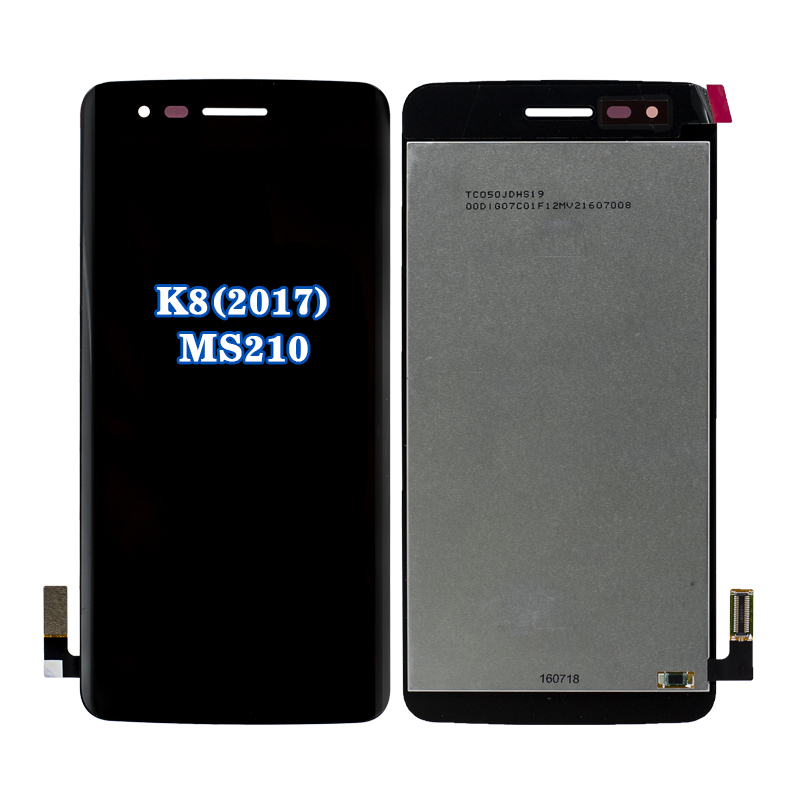 K8 2017 MS210