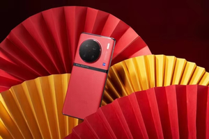สมาร์ทโฟน <span class=keywords><strong>Vivo</strong></span> X90 Pro 5G หน้าจอ 6.7 นิ้ว Q9 AMOLED ชิปเซ็ต Dimensity 9200 กล้อง ZEISS สามเลนส์ ชาร์จไว 120W+50W มาตรฐานกันน้ำ <span class=keywords><strong>IP68</strong></span> ระบบปฏิบัติการ Android - Product Image 4
