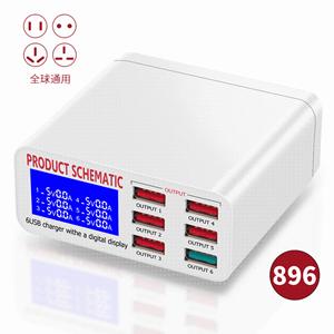 6 Port USB <b>Charger</b> With Digital Display Fast Charging Aluminum Desktop Multi Function <b>Charger</b> For <b>Tablet</b> - Product Image 1