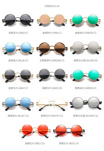 Lunettes de soleil Steampunk rétro rondes en métal, Vintage pour hommes et femmes, <span class=keywords><strong>2020</strong></span> - Product Image 6